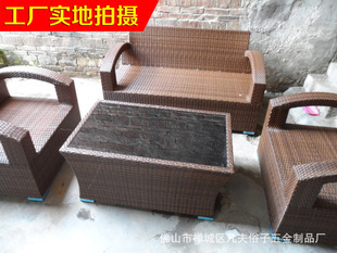 【廠家直銷高檔現代可旋轉可升降藤椅辦公轉椅 電腦椅子】價格,廠家,圖片,大班椅,佛山市禪城區凡夫俗子五金制品廠-